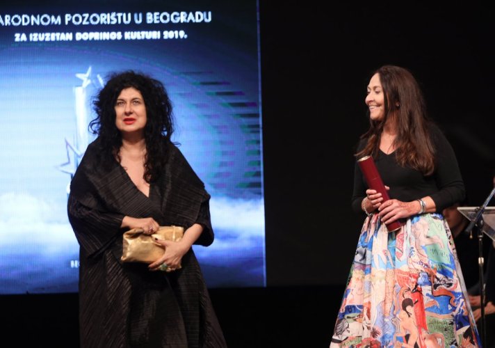 Narodno pozorište u Beogradu dobitnik Plakete za izuzetan doprinos kulturi u 2019. godini