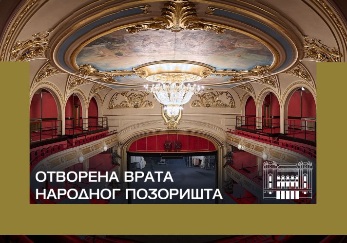 Otvorena vrata Narodnog pozorišta u Beogradu za decu i odrasle